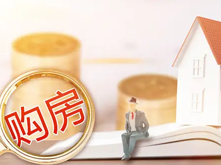 西安晚报购房合同遗失登报模板