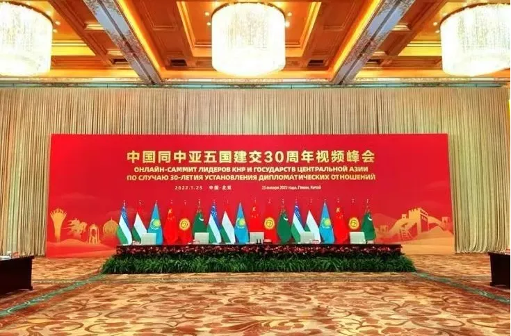 (中国—中亚峰会)出席中国—中亚峰会的中亚五国元首全部抵达西安_西安登报电话_029-87619041