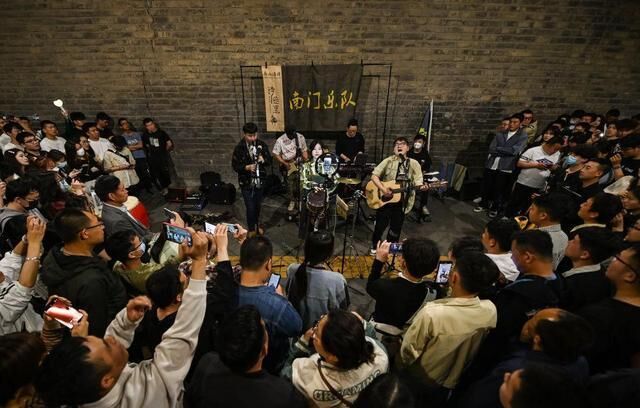 中国-中亚峰会|千年古城碰撞现代民谣_西安登报联系电话_029-87619041