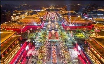 首届中国—中亚峰会将如何影响西安?_西安登报热线_029-87619041